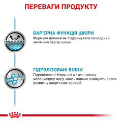 Вологий корм для дорослих собак ROYAL CANIN HYPOALLERGENIC DOG Cans  400 г